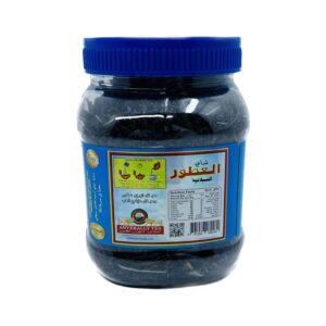 خرید چای ارل گری العطور AL-OTUOR بله تخفیف